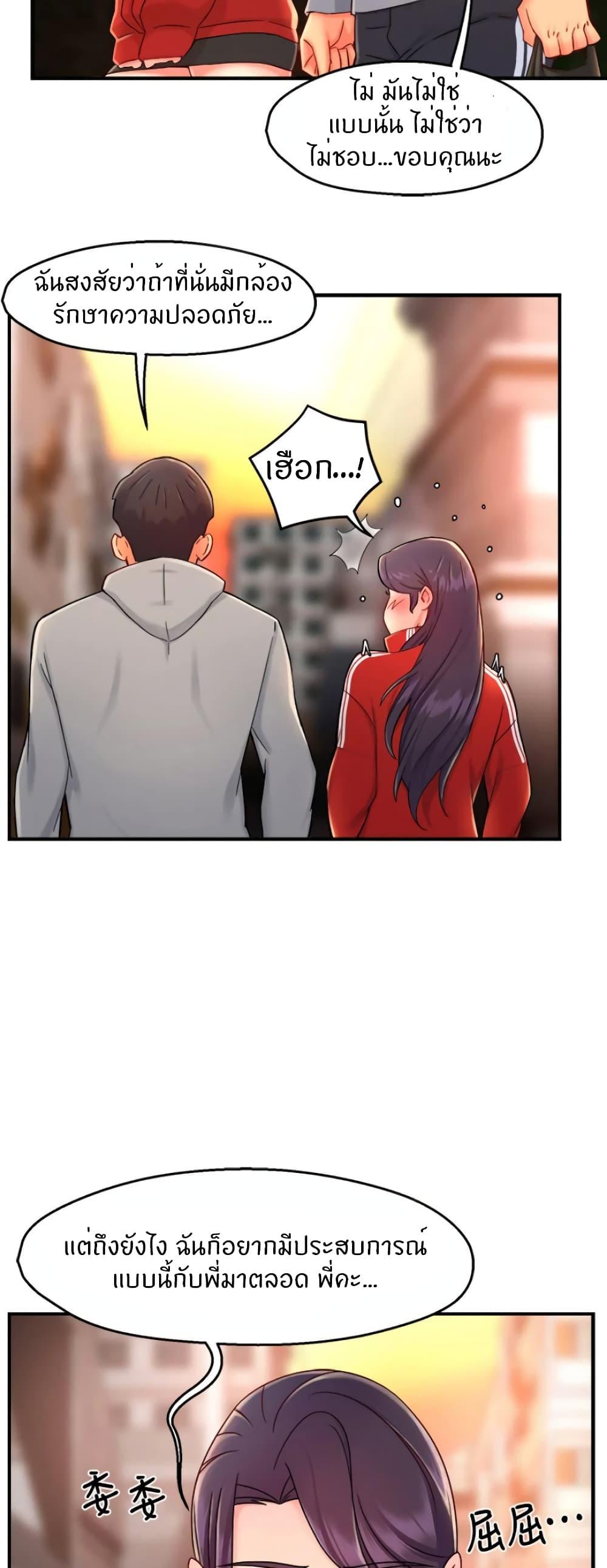 Doujin-Lc- อ่าน โดจิน มังฮวา เกาหลี ญี่ปุ่น จีน แปลไทย Team Leader Report ตอนที่ 1 2 3 4 5 6 7 8 9 10 11 12 13 14 ฟรี ไม่มีโฆษณา อ่าน โดจิน Manhwa เกาหลี ญี่ปุ่น จีน เรามีครบ คัดมาให้เน้นๆ โดจิน 18+ รับประกันความฟินโดย  Doujin Lc