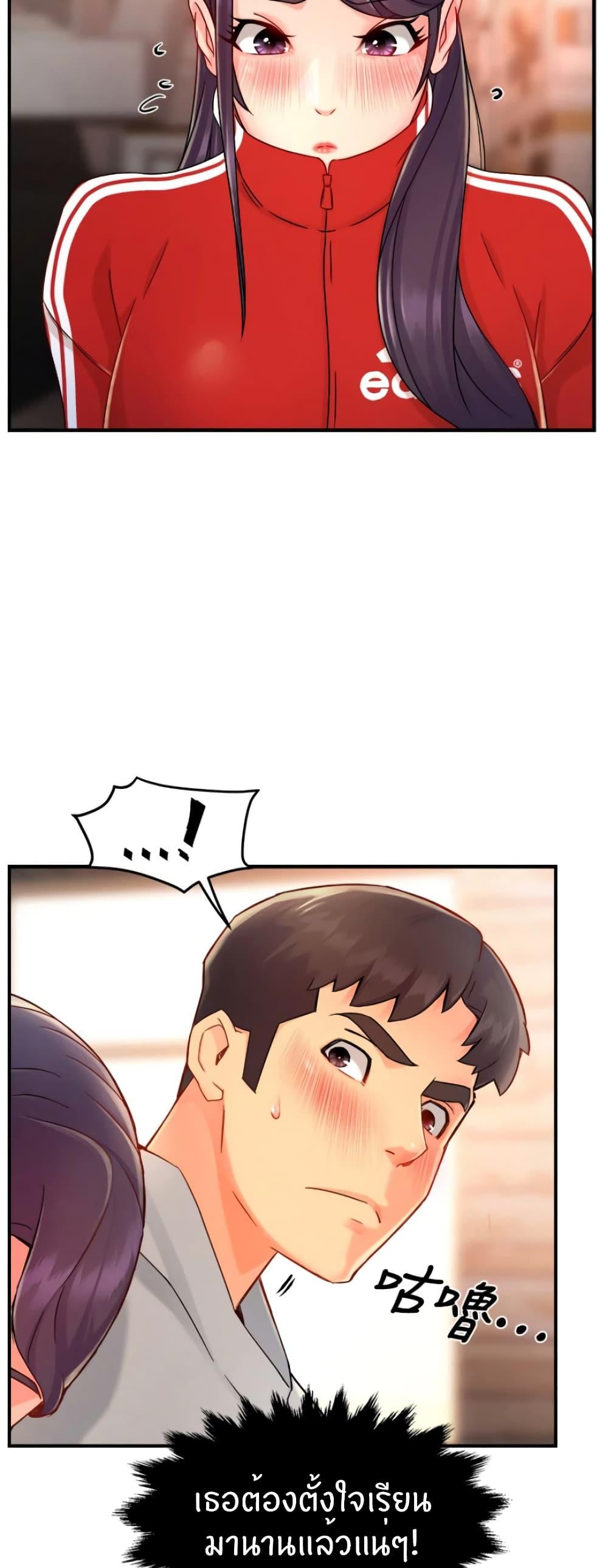 Doujin-Lc- อ่าน โดจิน มังฮวา เกาหลี ญี่ปุ่น จีน แปลไทย Team Leader Report ตอนที่ 1 2 3 4 5 6 7 8 9 10 11 12 13 14 ฟรี ไม่มีโฆษณา อ่าน โดจิน Manhwa เกาหลี ญี่ปุ่น จีน เรามีครบ คัดมาให้เน้นๆ โดจิน 18+ รับประกันความฟินโดย  Doujin Lc