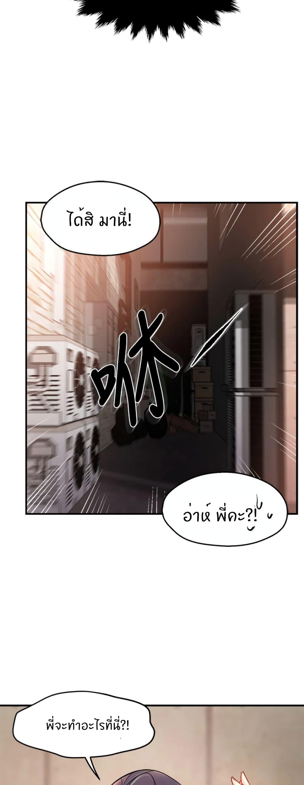 Doujin-Lc- อ่าน โดจิน มังฮวา เกาหลี ญี่ปุ่น จีน แปลไทย Team Leader Report ตอนที่ 1 2 3 4 5 6 7 8 9 10 11 12 13 14 ฟรี ไม่มีโฆษณา อ่าน โดจิน Manhwa เกาหลี ญี่ปุ่น จีน เรามีครบ คัดมาให้เน้นๆ โดจิน 18+ รับประกันความฟินโดย  Doujin Lc