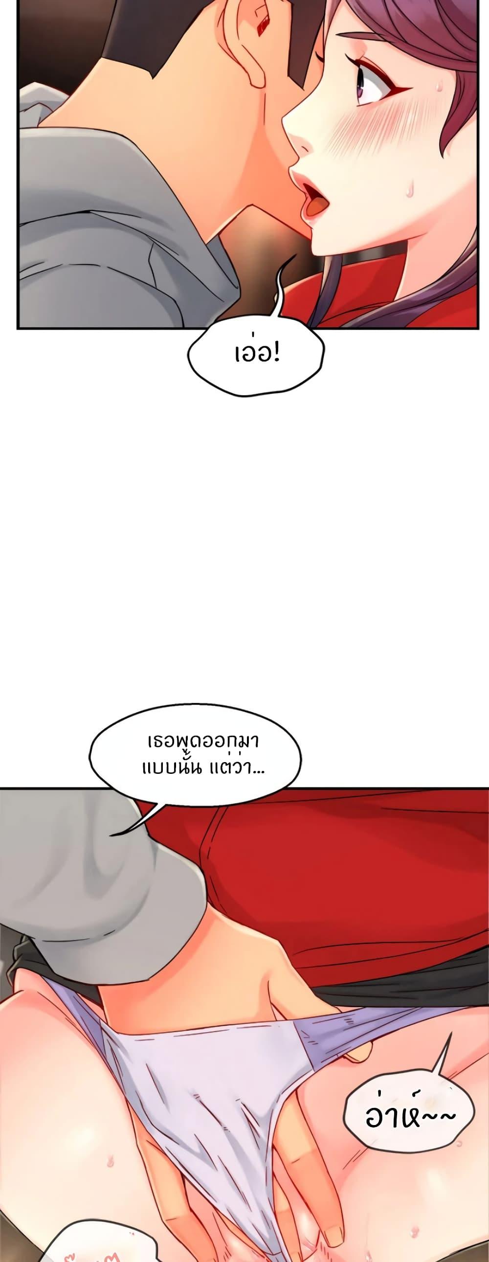 Doujin-Lc- อ่าน โดจิน มังฮวา เกาหลี ญี่ปุ่น จีน แปลไทย Team Leader Report ตอนที่ 1 2 3 4 5 6 7 8 9 10 11 12 13 14 ฟรี ไม่มีโฆษณา อ่าน โดจิน Manhwa เกาหลี ญี่ปุ่น จีน เรามีครบ คัดมาให้เน้นๆ โดจิน 18+ รับประกันความฟินโดย  Doujin Lc