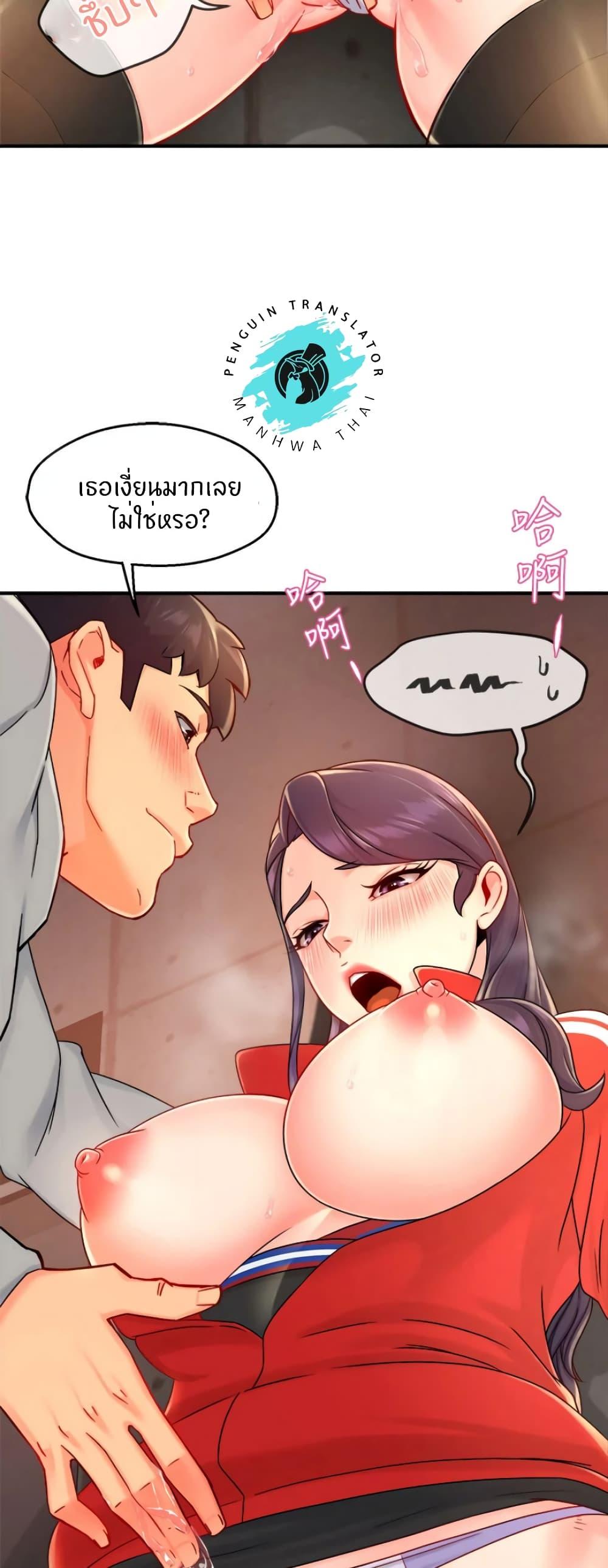 Doujin-Lc- อ่าน โดจิน มังฮวา เกาหลี ญี่ปุ่น จีน แปลไทย Team Leader Report ตอนที่ 1 2 3 4 5 6 7 8 9 10 11 12 13 14 ฟรี ไม่มีโฆษณา อ่าน โดจิน Manhwa เกาหลี ญี่ปุ่น จีน เรามีครบ คัดมาให้เน้นๆ โดจิน 18+ รับประกันความฟินโดย  Doujin Lc