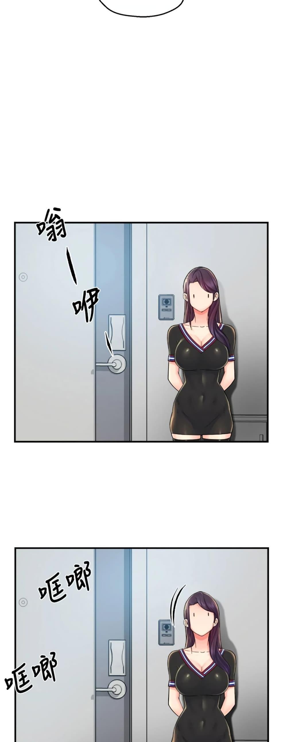 Doujin-Lc- อ่าน โดจิน มังฮวา เกาหลี ญี่ปุ่น จีน แปลไทย Team Leader Report ตอนที่ 1 2 3 4 5 6 7 8 9 10 11 12 13 14 ฟรี ไม่มีโฆษณา อ่าน โดจิน Manhwa เกาหลี ญี่ปุ่น จีน เรามีครบ คัดมาให้เน้นๆ โดจิน 18+ รับประกันความฟินโดย  Doujin Lc