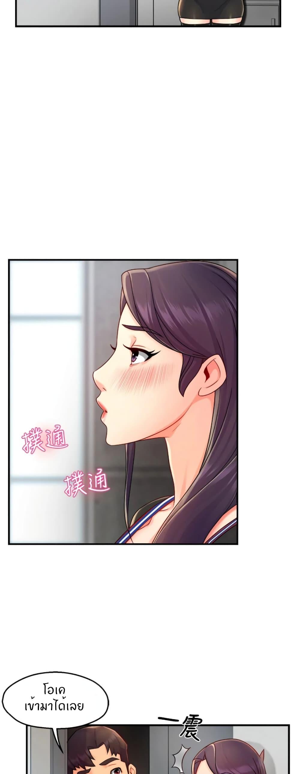 Doujin-Lc- อ่าน โดจิน มังฮวา เกาหลี ญี่ปุ่น จีน แปลไทย Team Leader Report ตอนที่ 1 2 3 4 5 6 7 8 9 10 11 12 13 14 ฟรี ไม่มีโฆษณา อ่าน โดจิน Manhwa เกาหลี ญี่ปุ่น จีน เรามีครบ คัดมาให้เน้นๆ โดจิน 18+ รับประกันความฟินโดย  Doujin Lc