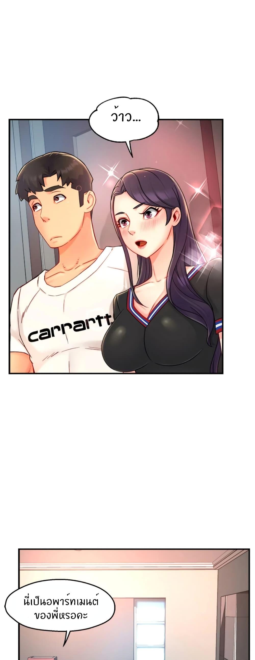 Doujin-Lc- อ่าน โดจิน มังฮวา เกาหลี ญี่ปุ่น จีน แปลไทย Team Leader Report ตอนที่ 1 2 3 4 5 6 7 8 9 10 11 12 13 14 ฟรี ไม่มีโฆษณา อ่าน โดจิน Manhwa เกาหลี ญี่ปุ่น จีน เรามีครบ คัดมาให้เน้นๆ โดจิน 18+ รับประกันความฟินโดย  Doujin Lc