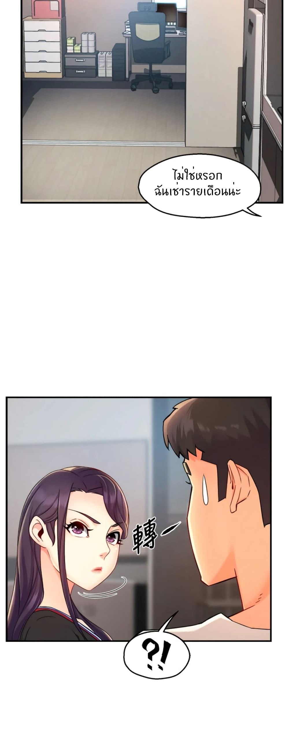Doujin-Lc- อ่าน โดจิน มังฮวา เกาหลี ญี่ปุ่น จีน แปลไทย Team Leader Report ตอนที่ 1 2 3 4 5 6 7 8 9 10 11 12 13 14 ฟรี ไม่มีโฆษณา อ่าน โดจิน Manhwa เกาหลี ญี่ปุ่น จีน เรามีครบ คัดมาให้เน้นๆ โดจิน 18+ รับประกันความฟินโดย  Doujin Lc