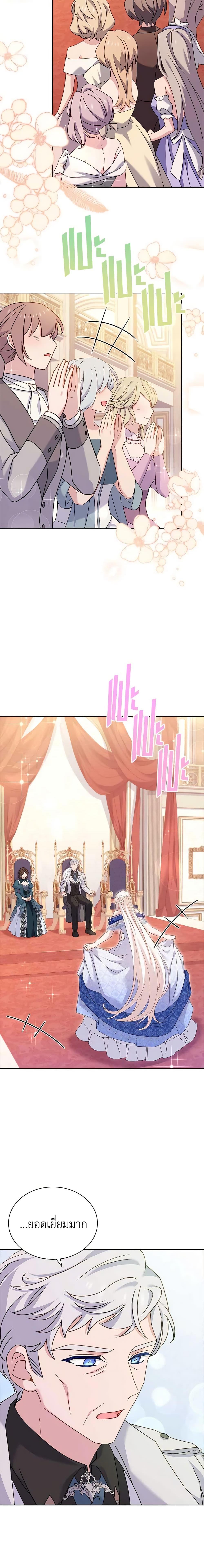 Manga-lc-com อ่านมังงะ อ่านการ์ตูน ออนไลน์ ฟรี The Lady Needs a Break ตอนที่ 1 2 3 4 5 6 7 8 9 10 11 12 13 14 ฟรี ไม่มีโฆษณา Manga-lc - อ่าน มังงะ อ่าน การ์ตูน ออนไลน์ อ่านมังงะ ฟรี