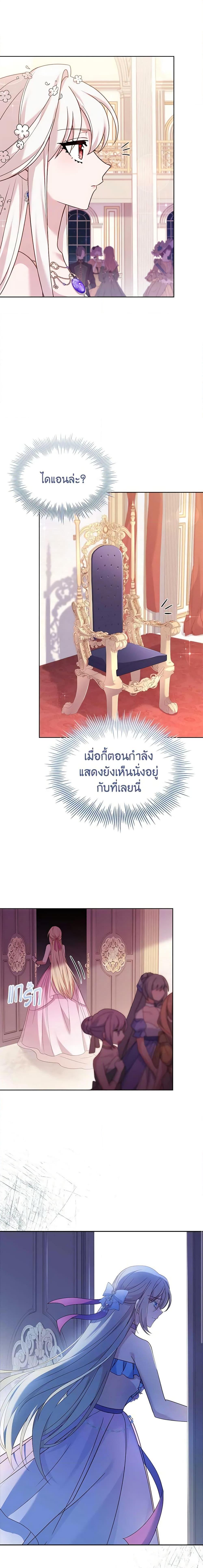 Manga-lc-com อ่านมังงะ อ่านการ์ตูน ออนไลน์ ฟรี The Lady Needs a Break ตอนที่ 1 2 3 4 5 6 7 8 9 10 11 12 13 14 ฟรี ไม่มีโฆษณา Manga-lc - อ่าน มังงะ อ่าน การ์ตูน ออนไลน์ อ่านมังงะ ฟรี