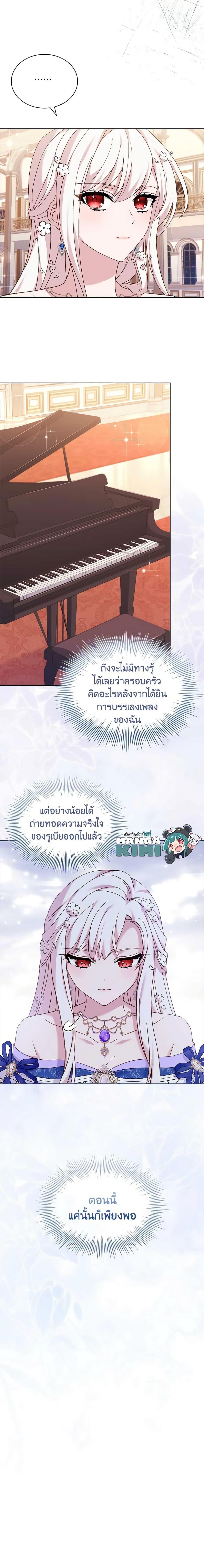 Manga-lc-com อ่านมังงะ อ่านการ์ตูน ออนไลน์ ฟรี The Lady Needs a Break ตอนที่ 1 2 3 4 5 6 7 8 9 10 11 12 13 14 ฟรี ไม่มีโฆษณา Manga-lc - อ่าน มังงะ อ่าน การ์ตูน ออนไลน์ อ่านมังงะ ฟรี