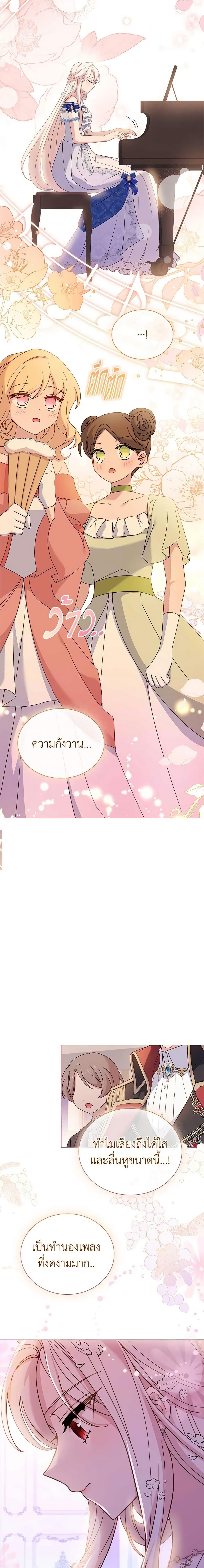 Manga-lc-com อ่านมังงะ อ่านการ์ตูน ออนไลน์ ฟรี The Lady Needs a Break ตอนที่ 1 2 3 4 5 6 7 8 9 10 11 12 13 14 ฟรี ไม่มีโฆษณา Manga-lc - อ่าน มังงะ อ่าน การ์ตูน ออนไลน์ อ่านมังงะ ฟรี