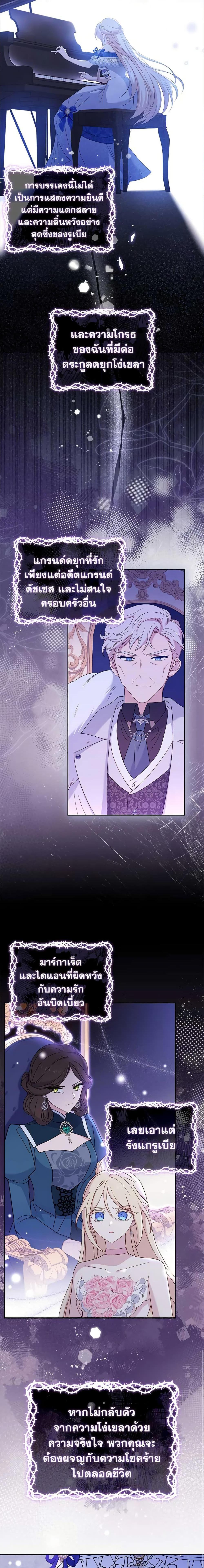 Manga-lc-com อ่านมังงะ อ่านการ์ตูน ออนไลน์ ฟรี The Lady Needs a Break ตอนที่ 1 2 3 4 5 6 7 8 9 10 11 12 13 14 ฟรี ไม่มีโฆษณา Manga-lc - อ่าน มังงะ อ่าน การ์ตูน ออนไลน์ อ่านมังงะ ฟรี