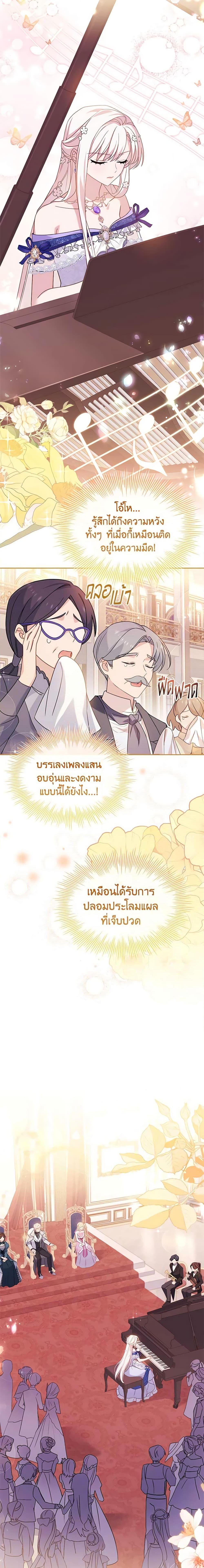 Manga-lc-com อ่านมังงะ อ่านการ์ตูน ออนไลน์ ฟรี The Lady Needs a Break ตอนที่ 1 2 3 4 5 6 7 8 9 10 11 12 13 14 ฟรี ไม่มีโฆษณา Manga-lc - อ่าน มังงะ อ่าน การ์ตูน ออนไลน์ อ่านมังงะ ฟรี