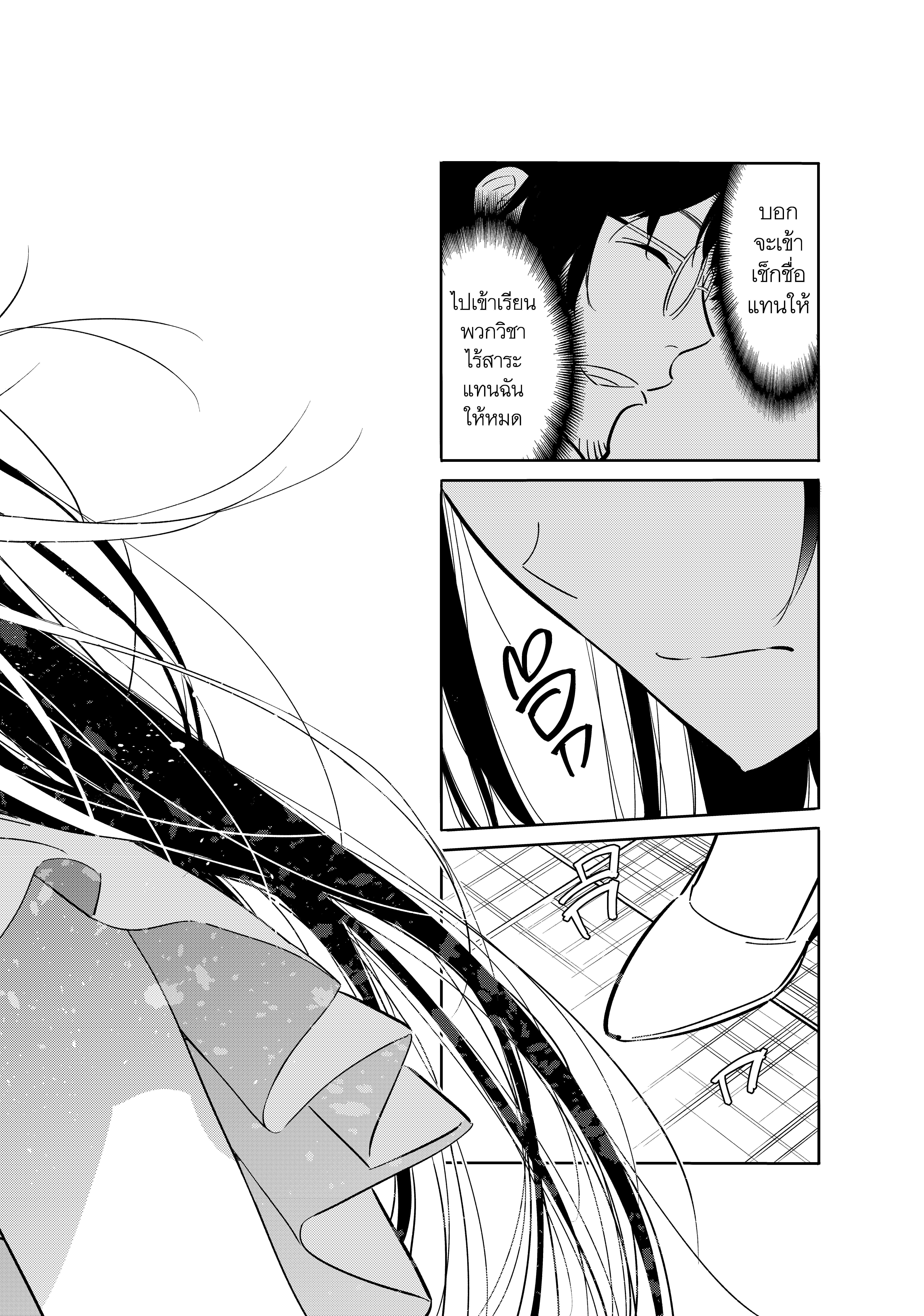 Manga-lc-com อ่านมังงะ อ่านการ์ตูน ออนไลน์ ฟรี Kanojo Okarishimasu ตอนที่ 1 2 3 4 5 6 7 8 9 10 11 12 13 14 ฟรี ไม่มีโฆษณา Manga-lc - อ่าน มังงะ อ่าน การ์ตูน ออนไลน์ อ่านมังงะ ฟรี