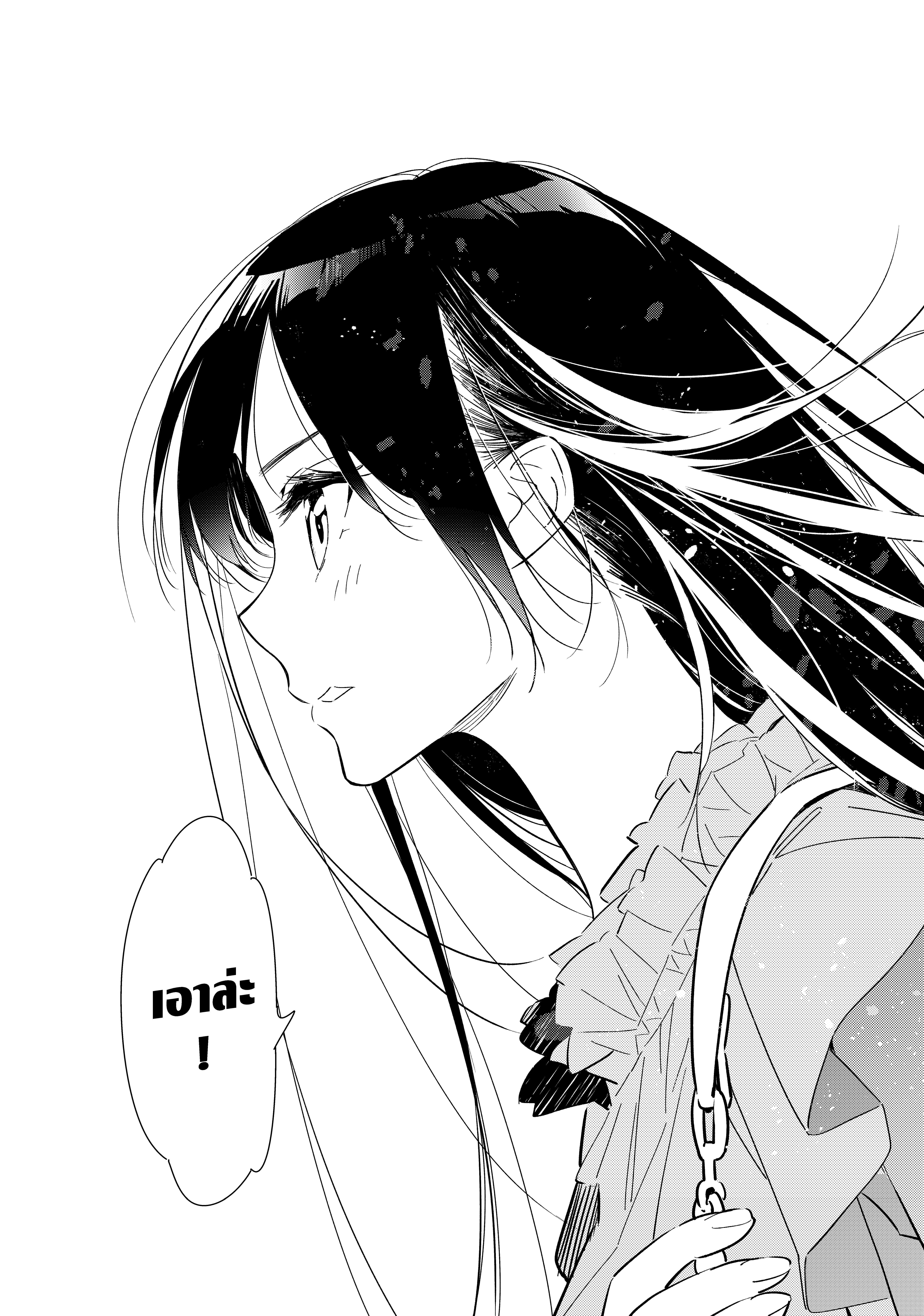 Manga-lc-com อ่านมังงะ อ่านการ์ตูน ออนไลน์ ฟรี Kanojo Okarishimasu ตอนที่ 1 2 3 4 5 6 7 8 9 10 11 12 13 14 ฟรี ไม่มีโฆษณา Manga-lc - อ่าน มังงะ อ่าน การ์ตูน ออนไลน์ อ่านมังงะ ฟรี