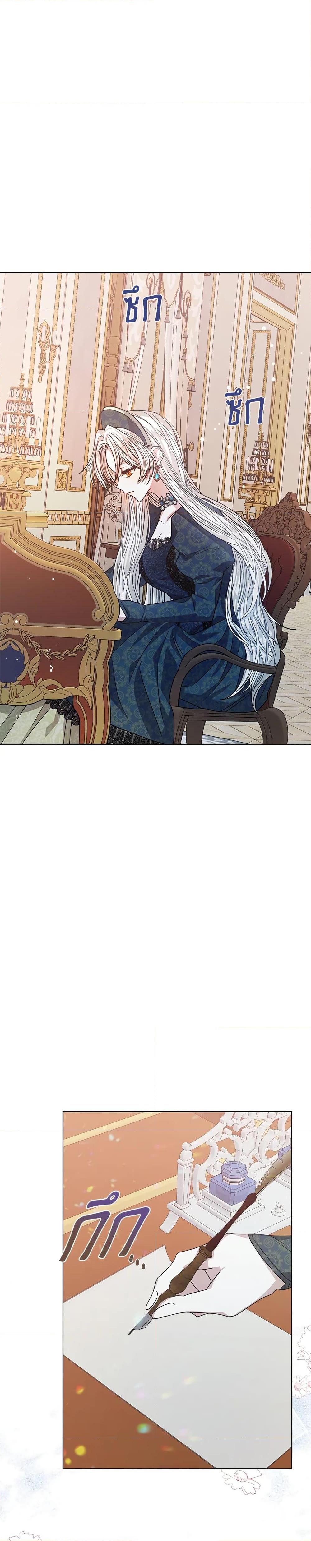 Manga-lc-com อ่านมังงะ อ่านการ์ตูน ออนไลน์ ฟรี I’m Tired of Novel Transmigration ตอนที่ 1 2 3 4 5 6 7 8 9 10 11 12 13 14 ฟรี ไม่มีโฆษณา Manga-lc - อ่าน มังงะ อ่าน การ์ตูน ออนไลน์ อ่านมังงะ ฟรี