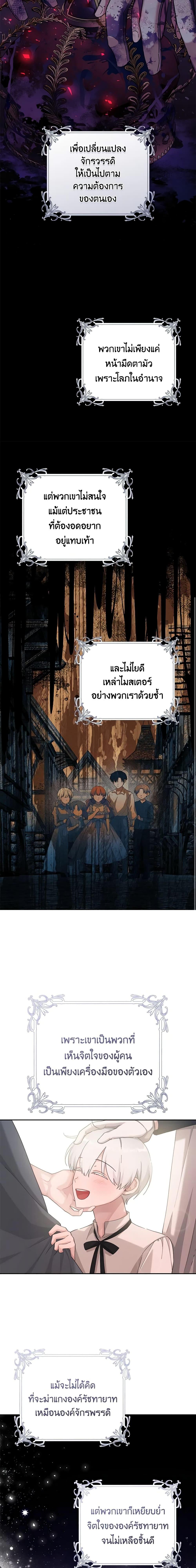 Manga-lc-com อ่านมังงะ อ่านการ์ตูน ออนไลน์ ฟรี A Dream Escape ตอนที่ 1 2 3 4 5 6 7 8 9 10 11 12 13 14 ฟรี ไม่มีโฆษณา Manga-lc - อ่าน มังงะ อ่าน การ์ตูน ออนไลน์ อ่านมังงะ ฟรี