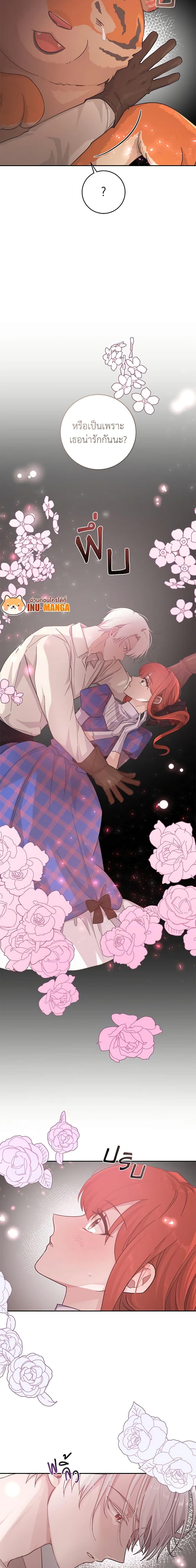 Manga-lc-com อ่านมังงะ อ่านการ์ตูน ออนไลน์ ฟรี A Dream Escape ตอนที่ 1 2 3 4 5 6 7 8 9 10 11 12 13 14 ฟรี ไม่มีโฆษณา Manga-lc - อ่าน มังงะ อ่าน การ์ตูน ออนไลน์ อ่านมังงะ ฟรี