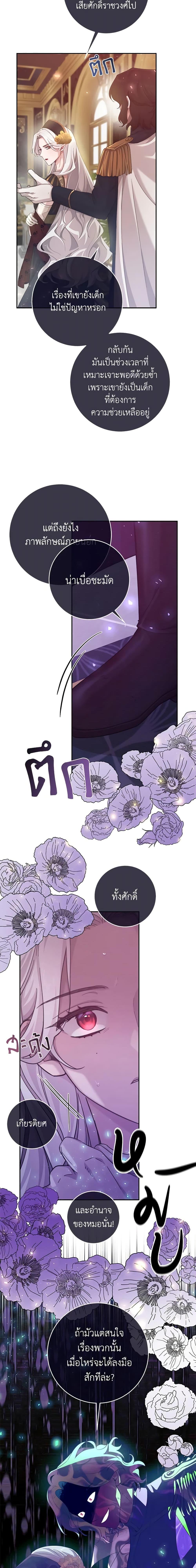 Manga-lc-com อ่านมังงะ อ่านการ์ตูน ออนไลน์ ฟรี A Dream Escape ตอนที่ 1 2 3 4 5 6 7 8 9 10 11 12 13 14 ฟรี ไม่มีโฆษณา Manga-lc - อ่าน มังงะ อ่าน การ์ตูน ออนไลน์ อ่านมังงะ ฟรี