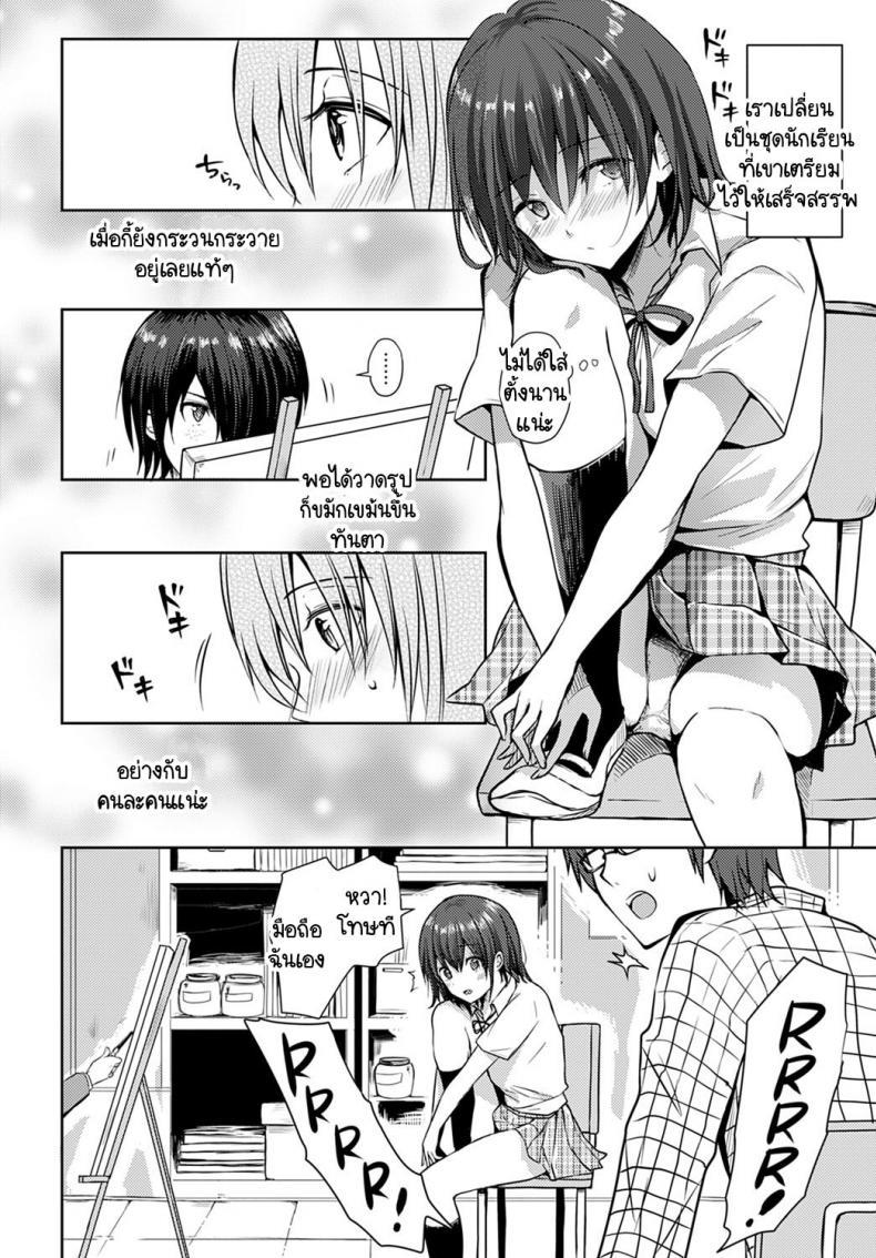 Doujin-Lc- อ่าน โดจิน มังฮวา เกาหลี ญี่ปุ่น จีน แปลไทย โนริโกะจังอกบึ้มผู้มีจิตใจไขว้เขว [Rei] Nagasare-kei junjou kyonyuu noriko-chan ตอนที่ 1 2 3 4 5 6 7 8 9 10 11 12 13 14 ฟรี ไม่มีโฆษณา อ่าน โดจิน Manhwa เกาหลี ญี่ปุ่น จีน เรามีครบ คัดมาให้เน้นๆ โดจิน 18+ รับประกันความฟินโดย  Doujin Lc