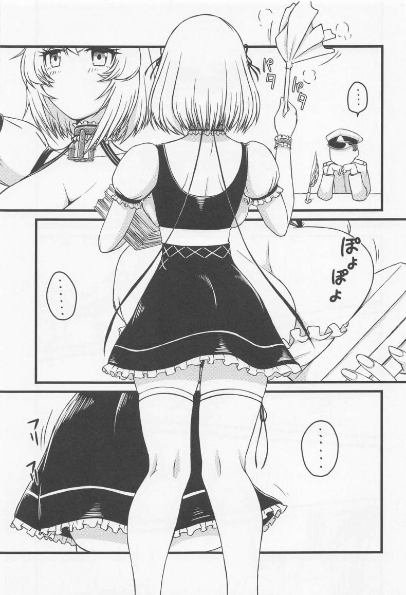 Doujin-Lc- อ่าน โดจิน มังฮวา เกาหลี ญี่ปุ่น จีน แปลไทย ทนไม่ไหวแล้วนะ(C101) [Plusdrive (Koutarou☆)] Mou Gaman Naran!!! (Azur Lane) ตอนที่ 1 2 3 4 5 6 7 8 9 10 11 12 13 14 ฟรี ไม่มีโฆษณา อ่าน โดจิน Manhwa เกาหลี ญี่ปุ่น จีน เรามีครบ คัดมาให้เน้นๆ โดจิน 18+ รับประกันความฟินโดย  Doujin Lc