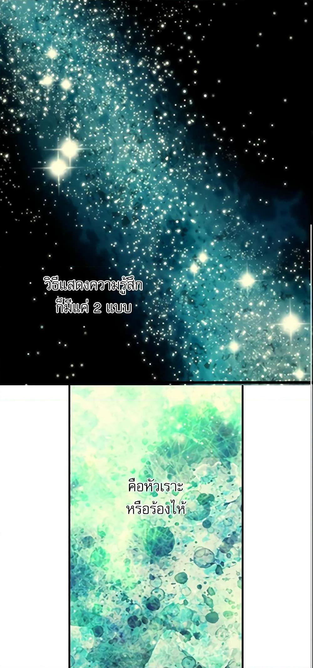 Manga-lc-com อ่านมังงะ อ่านการ์ตูน ออนไลน์ ฟรี Daughter of the Emperor ตอนที่ 1 2 3 4 5 6 7 8 9 10 11 12 13 14 ฟรี ไม่มีโฆษณา Manga-lc - อ่าน มังงะ อ่าน การ์ตูน ออนไลน์ อ่านมังงะ ฟรี