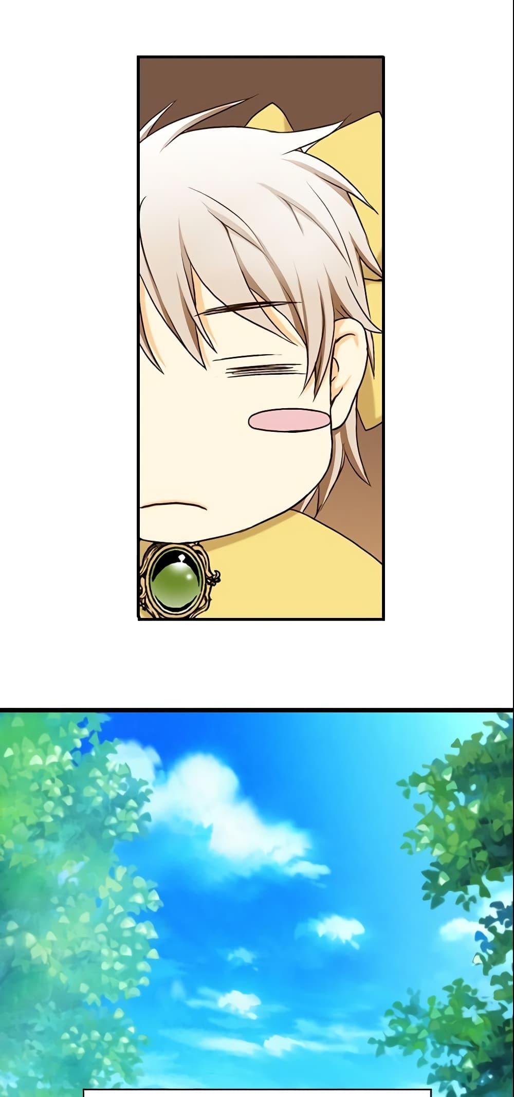 Manga-lc-com อ่านมังงะ อ่านการ์ตูน ออนไลน์ ฟรี Daughter of the Emperor ตอนที่ 1 2 3 4 5 6 7 8 9 10 11 12 13 14 ฟรี ไม่มีโฆษณา Manga-lc - อ่าน มังงะ อ่าน การ์ตูน ออนไลน์ อ่านมังงะ ฟรี