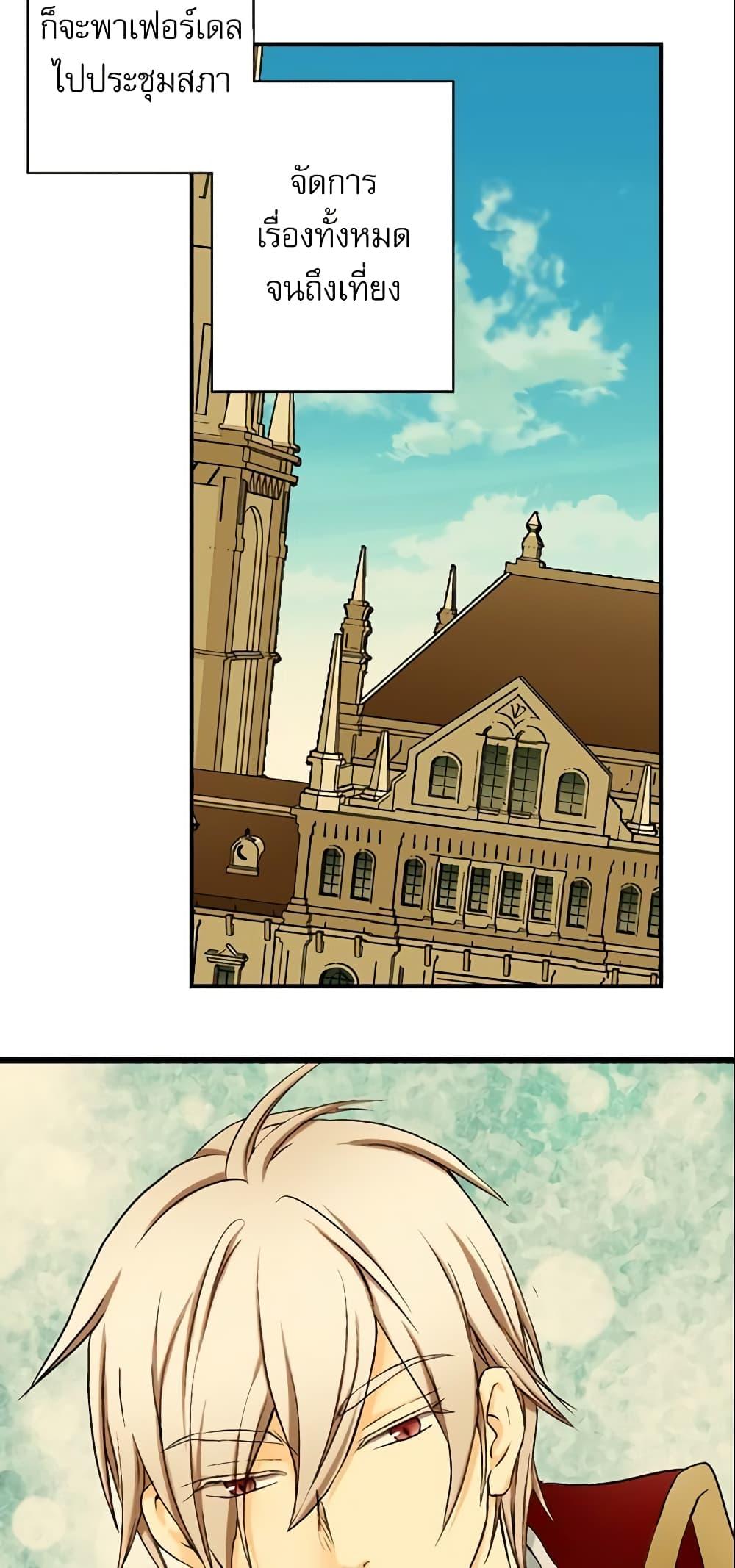 Manga-lc-com อ่านมังงะ อ่านการ์ตูน ออนไลน์ ฟรี Daughter of the Emperor ตอนที่ 1 2 3 4 5 6 7 8 9 10 11 12 13 14 ฟรี ไม่มีโฆษณา Manga-lc - อ่าน มังงะ อ่าน การ์ตูน ออนไลน์ อ่านมังงะ ฟรี