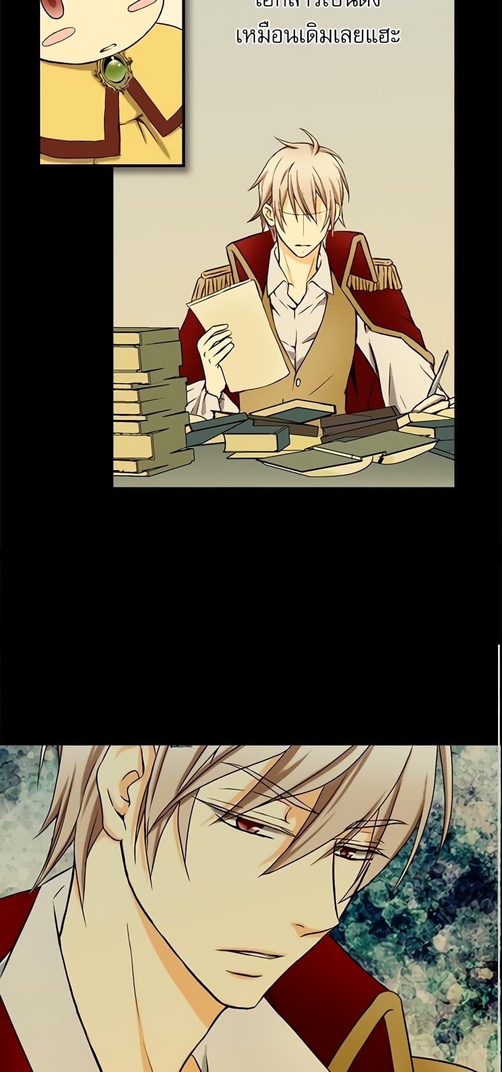 Manga-lc-com อ่านมังงะ อ่านการ์ตูน ออนไลน์ ฟรี Daughter of the Emperor ตอนที่ 1 2 3 4 5 6 7 8 9 10 11 12 13 14 ฟรี ไม่มีโฆษณา Manga-lc - อ่าน มังงะ อ่าน การ์ตูน ออนไลน์ อ่านมังงะ ฟรี