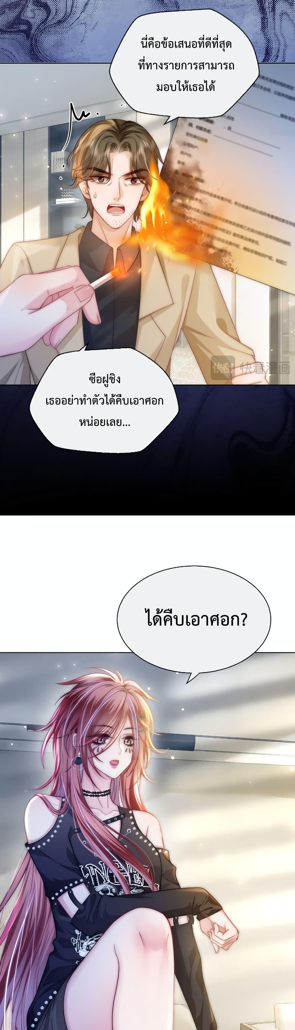 Manga-lc-com อ่านมังงะ อ่านการ์ตูน ออนไลน์ ฟรี TheQueenRetur ตอนที่ 1 2 3 4 5 6 7 8 9 10 11 12 13 14 ฟรี ไม่มีโฆษณา Manga-lc - อ่าน มังงะ อ่าน การ์ตูน ออนไลน์ อ่านมังงะ ฟรี