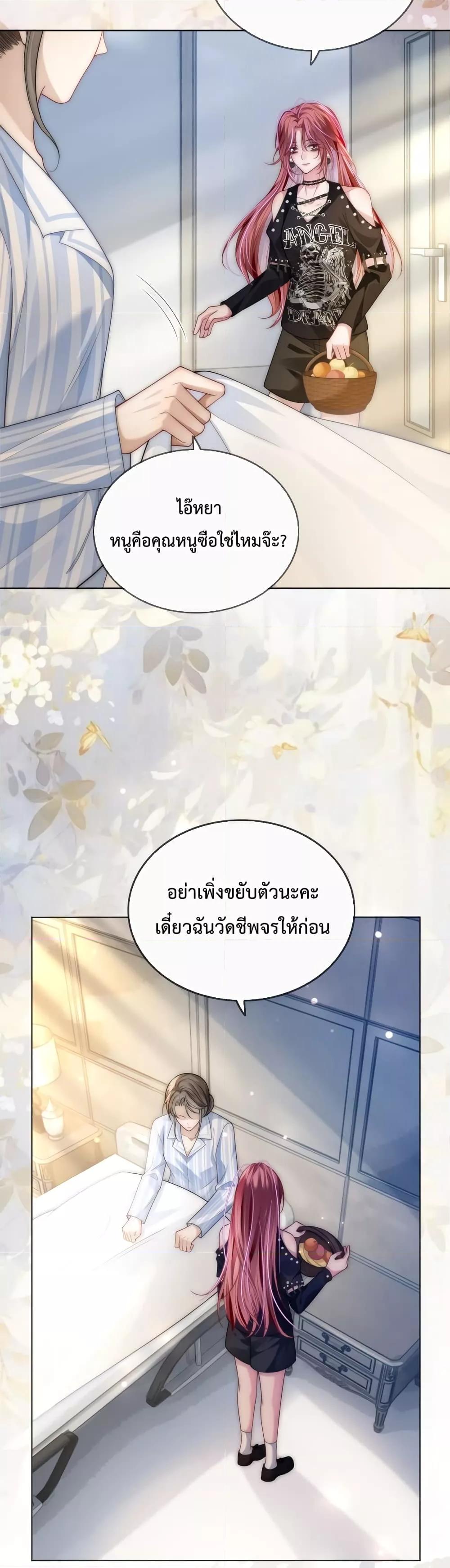 Manga-lc-com อ่านมังงะ อ่านการ์ตูน ออนไลน์ ฟรี TheQueenRetur ตอนที่ 1 2 3 4 5 6 7 8 9 10 11 12 13 14 ฟรี ไม่มีโฆษณา Manga-lc - อ่าน มังงะ อ่าน การ์ตูน ออนไลน์ อ่านมังงะ ฟรี