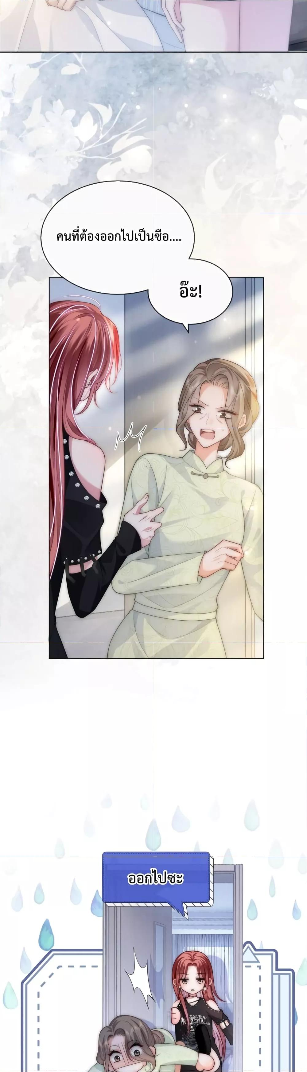 Manga-lc-com อ่านมังงะ อ่านการ์ตูน ออนไลน์ ฟรี TheQueenRetur ตอนที่ 1 2 3 4 5 6 7 8 9 10 11 12 13 14 ฟรี ไม่มีโฆษณา Manga-lc - อ่าน มังงะ อ่าน การ์ตูน ออนไลน์ อ่านมังงะ ฟรี