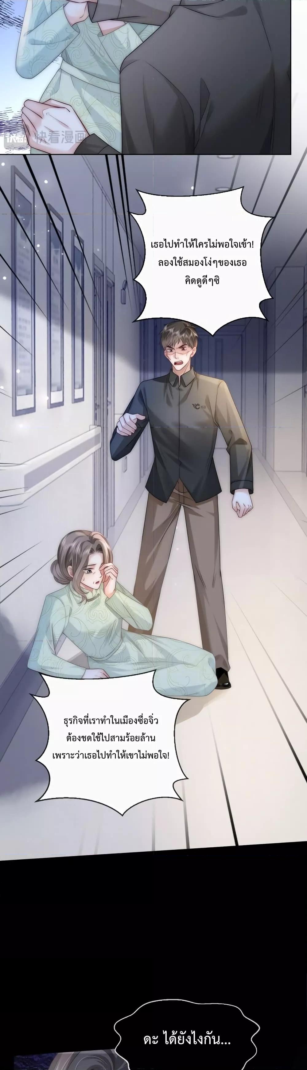 Manga-lc-com อ่านมังงะ อ่านการ์ตูน ออนไลน์ ฟรี TheQueenRetur ตอนที่ 1 2 3 4 5 6 7 8 9 10 11 12 13 14 ฟรี ไม่มีโฆษณา Manga-lc - อ่าน มังงะ อ่าน การ์ตูน ออนไลน์ อ่านมังงะ ฟรี