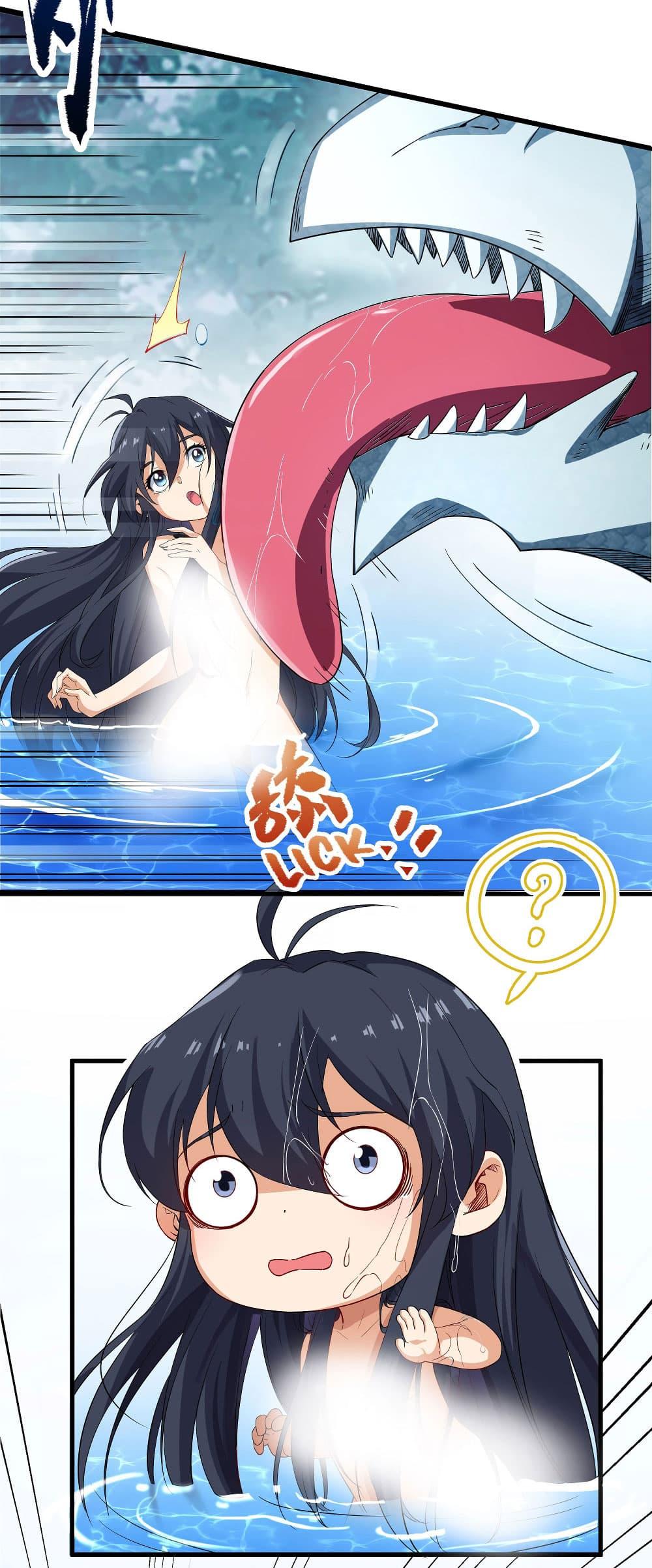 Manga-lc-com อ่านมังงะ อ่านการ์ตูน ออนไลน์ ฟรี Despite Coming From the Abyss, I Will Save Humanity ตอนที่ 1 2 3 4 5 6 7 8 9 10 11 12 13 14 ฟรี ไม่มีโฆษณา Manga-lc - อ่าน มังงะ อ่าน การ์ตูน ออนไลน์ อ่านมังงะ ฟรี