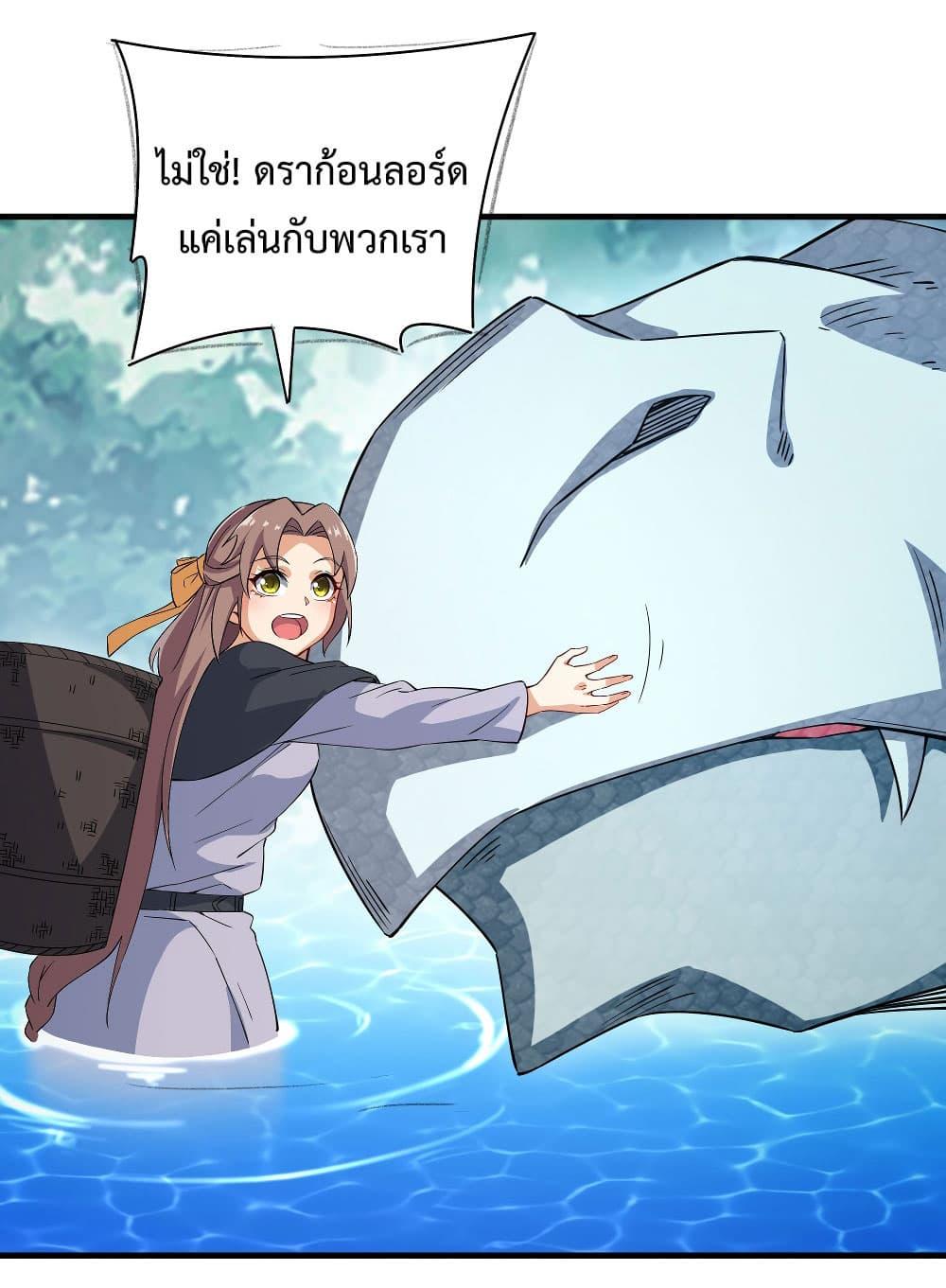 Manga-lc-com อ่านมังงะ อ่านการ์ตูน ออนไลน์ ฟรี Despite Coming From the Abyss, I Will Save Humanity ตอนที่ 1 2 3 4 5 6 7 8 9 10 11 12 13 14 ฟรี ไม่มีโฆษณา Manga-lc - อ่าน มังงะ อ่าน การ์ตูน ออนไลน์ อ่านมังงะ ฟรี