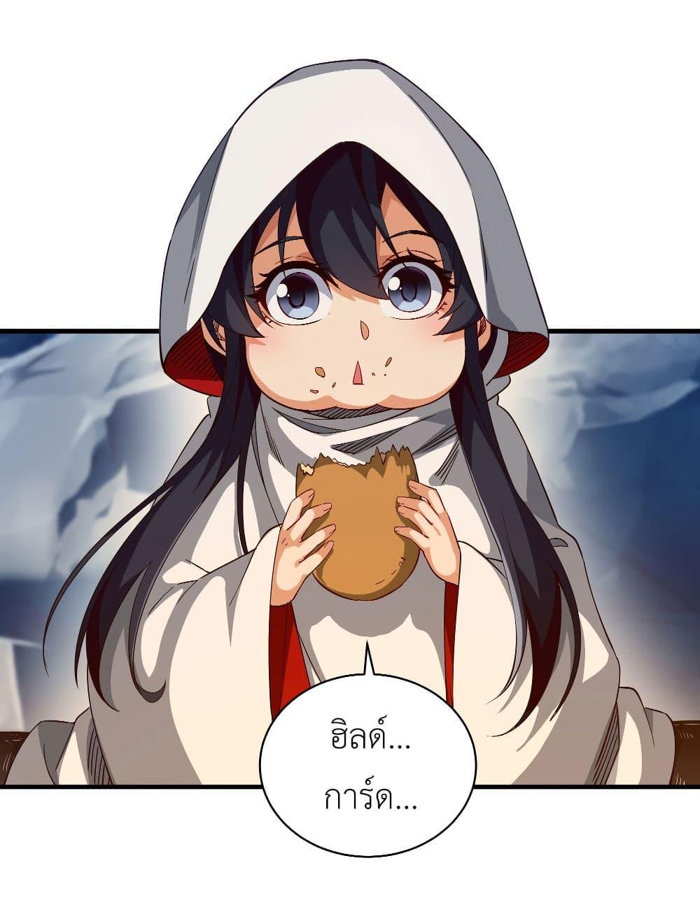 Manga-lc-com อ่านมังงะ อ่านการ์ตูน ออนไลน์ ฟรี Despite Coming From the Abyss, I Will Save Humanity ตอนที่ 1 2 3 4 5 6 7 8 9 10 11 12 13 14 ฟรี ไม่มีโฆษณา Manga-lc - อ่าน มังงะ อ่าน การ์ตูน ออนไลน์ อ่านมังงะ ฟรี