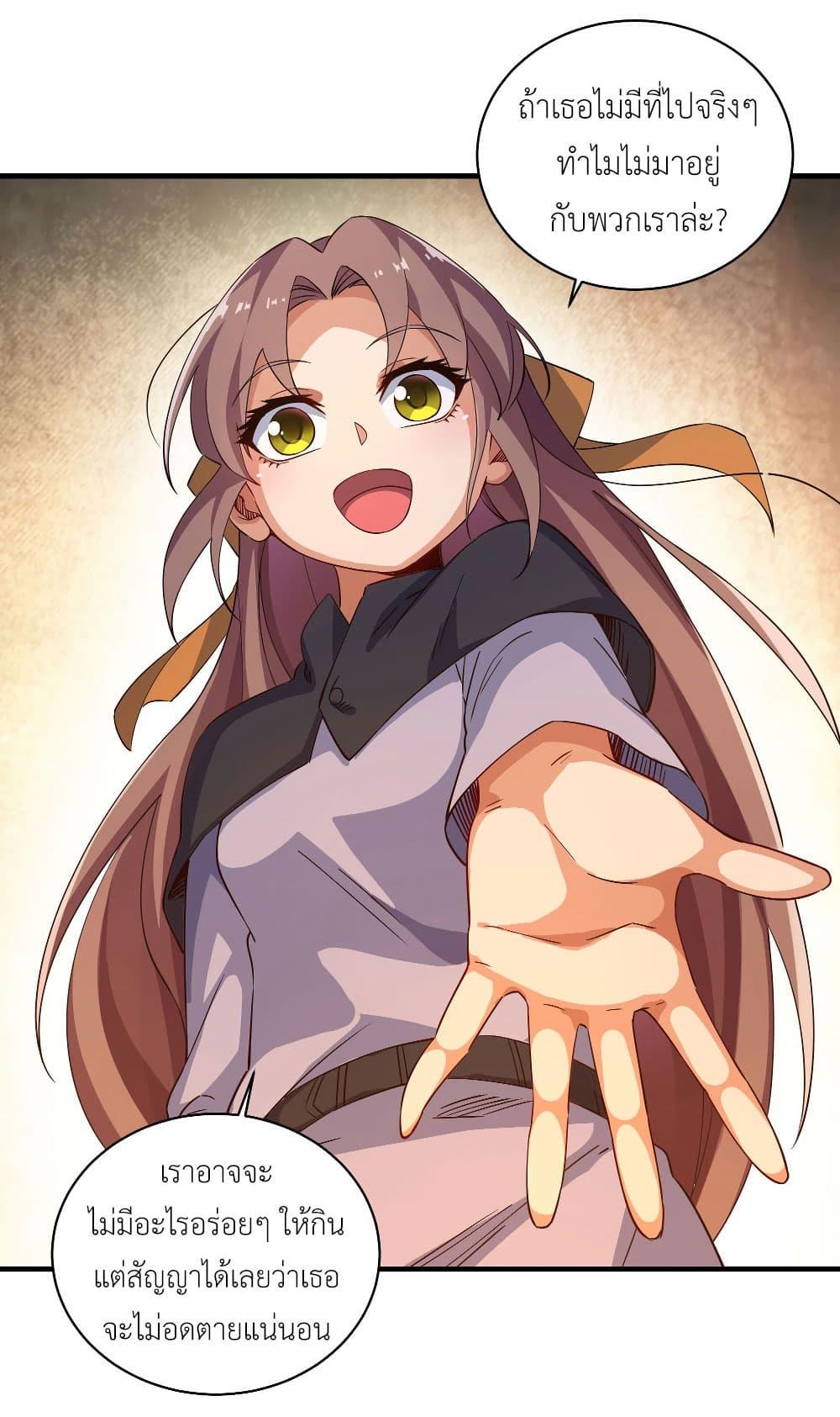 Manga-lc-com อ่านมังงะ อ่านการ์ตูน ออนไลน์ ฟรี Despite Coming From the Abyss, I Will Save Humanity ตอนที่ 1 2 3 4 5 6 7 8 9 10 11 12 13 14 ฟรี ไม่มีโฆษณา Manga-lc - อ่าน มังงะ อ่าน การ์ตูน ออนไลน์ อ่านมังงะ ฟรี