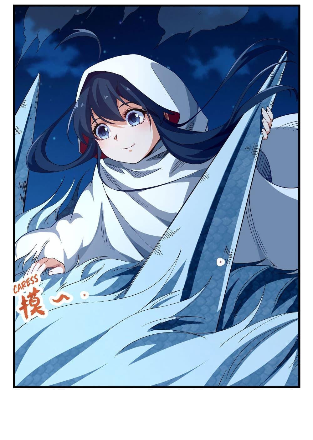 Manga-lc-com อ่านมังงะ อ่านการ์ตูน ออนไลน์ ฟรี Despite Coming From the Abyss, I Will Save Humanity ตอนที่ 1 2 3 4 5 6 7 8 9 10 11 12 13 14 ฟรี ไม่มีโฆษณา Manga-lc - อ่าน มังงะ อ่าน การ์ตูน ออนไลน์ อ่านมังงะ ฟรี