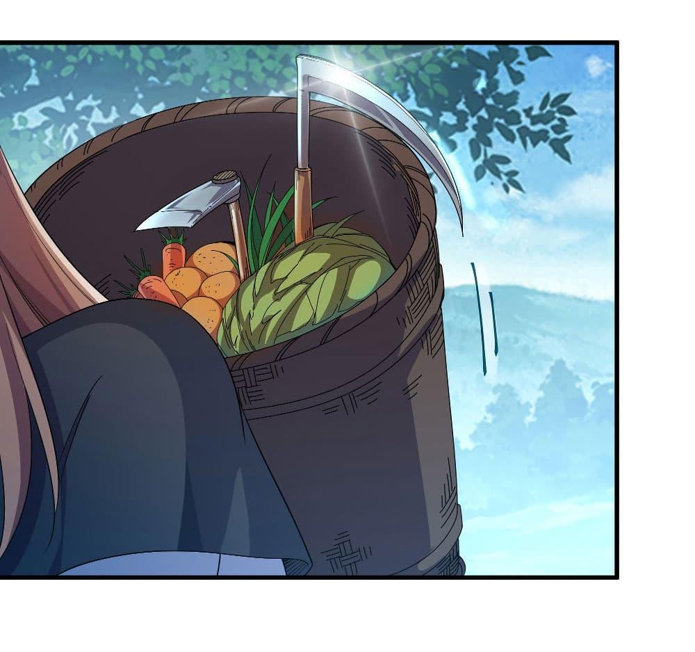 Manga-lc-com อ่านมังงะ อ่านการ์ตูน ออนไลน์ ฟรี Despite Coming From the Abyss, I Will Save Humanity ตอนที่ 1 2 3 4 5 6 7 8 9 10 11 12 13 14 ฟรี ไม่มีโฆษณา Manga-lc - อ่าน มังงะ อ่าน การ์ตูน ออนไลน์ อ่านมังงะ ฟรี