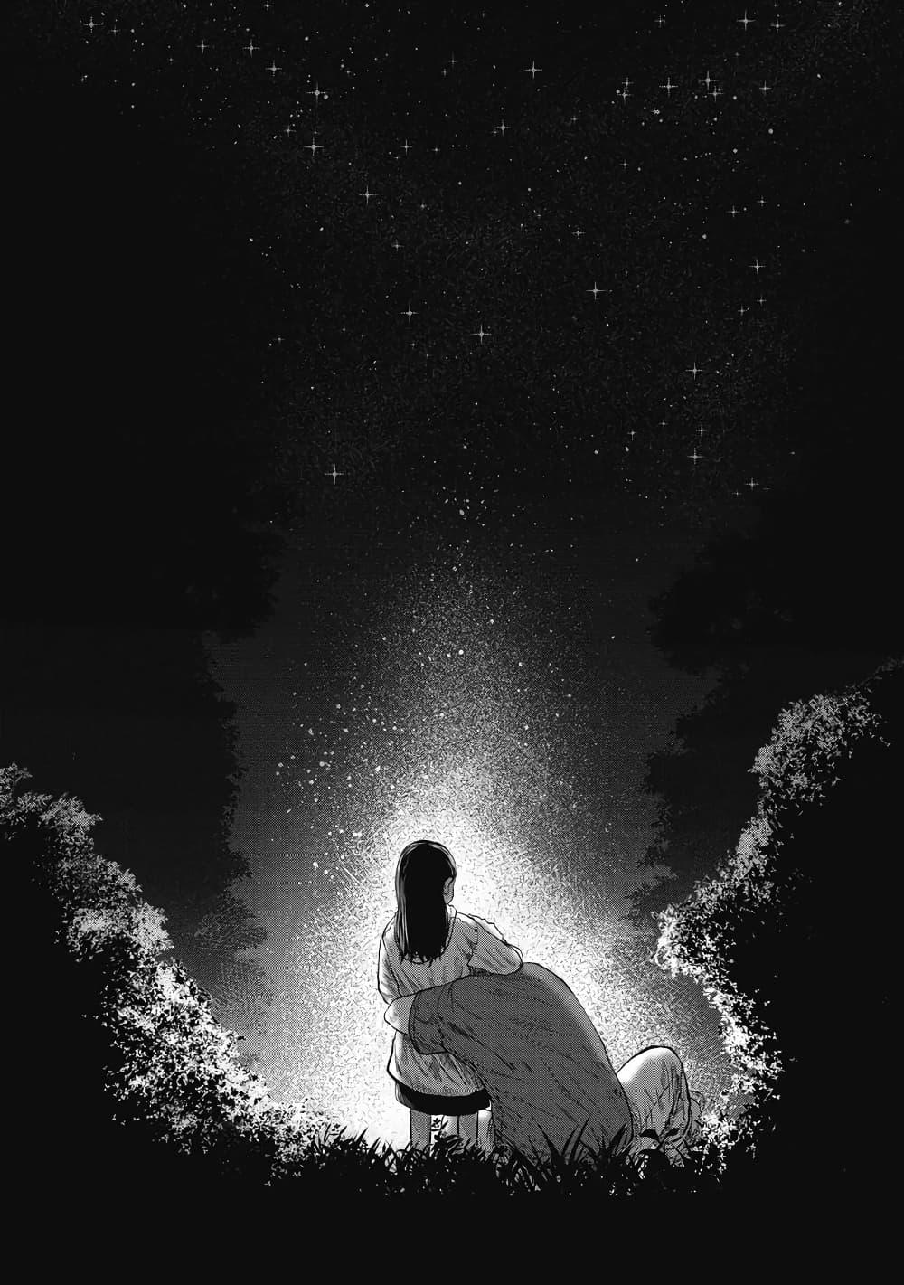 Manga-lc-com อ่านมังงะ อ่านการ์ตูน ออนไลน์ ฟรี Kono Ko Shirimasenka ตอนที่ 1 2 3 4 5 6 7 8 9 10 11 12 13 14 ฟรี ไม่มีโฆษณา Manga-lc - อ่าน มังงะ อ่าน การ์ตูน ออนไลน์ อ่านมังงะ ฟรี