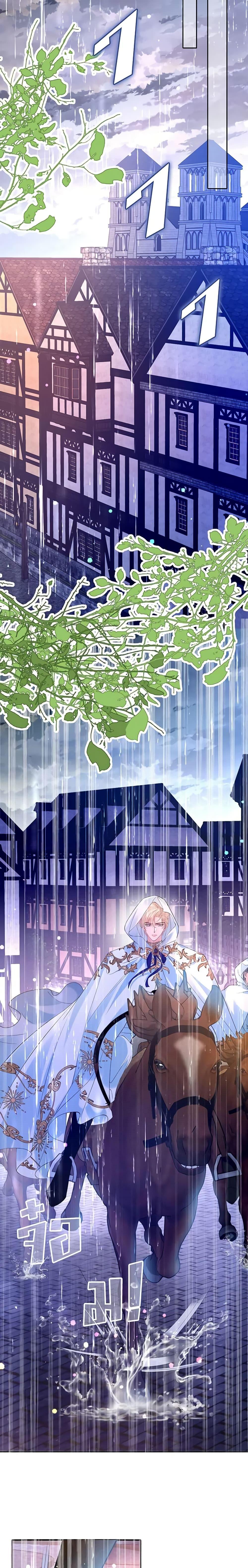 Manga-lc-com อ่านมังงะ อ่านการ์ตูน ออนไลน์ ฟรี Adopted Daughter Wants to Save the World ตอนที่ 1 2 3 4 5 6 7 8 9 10 11 12 13 14 ฟรี ไม่มีโฆษณา Manga-lc - อ่าน มังงะ อ่าน การ์ตูน ออนไลน์ อ่านมังงะ ฟรี