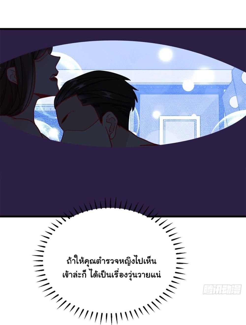 Manga-lc-com อ่านมังงะ อ่านการ์ตูน ออนไลน์ ฟรี The New best All-Rounder in The City ตอนที่ 1 2 3 4 5 6 7 8 9 10 11 12 13 14 ฟรี ไม่มีโฆษณา Manga-lc - อ่าน มังงะ อ่าน การ์ตูน ออนไลน์ อ่านมังงะ ฟรี