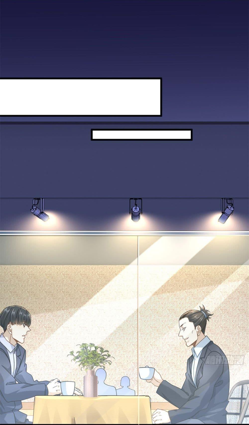Manga-lc-com อ่านมังงะ อ่านการ์ตูน ออนไลน์ ฟรี The New best All-Rounder in The City ตอนที่ 1 2 3 4 5 6 7 8 9 10 11 12 13 14 ฟรี ไม่มีโฆษณา Manga-lc - อ่าน มังงะ อ่าน การ์ตูน ออนไลน์ อ่านมังงะ ฟรี