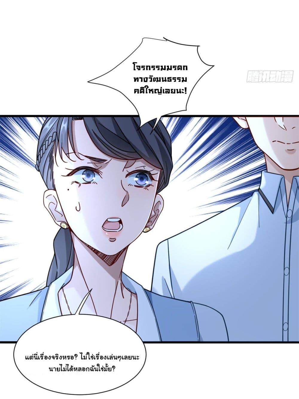 Manga-lc-com อ่านมังงะ อ่านการ์ตูน ออนไลน์ ฟรี The New best All-Rounder in The City ตอนที่ 1 2 3 4 5 6 7 8 9 10 11 12 13 14 ฟรี ไม่มีโฆษณา Manga-lc - อ่าน มังงะ อ่าน การ์ตูน ออนไลน์ อ่านมังงะ ฟรี