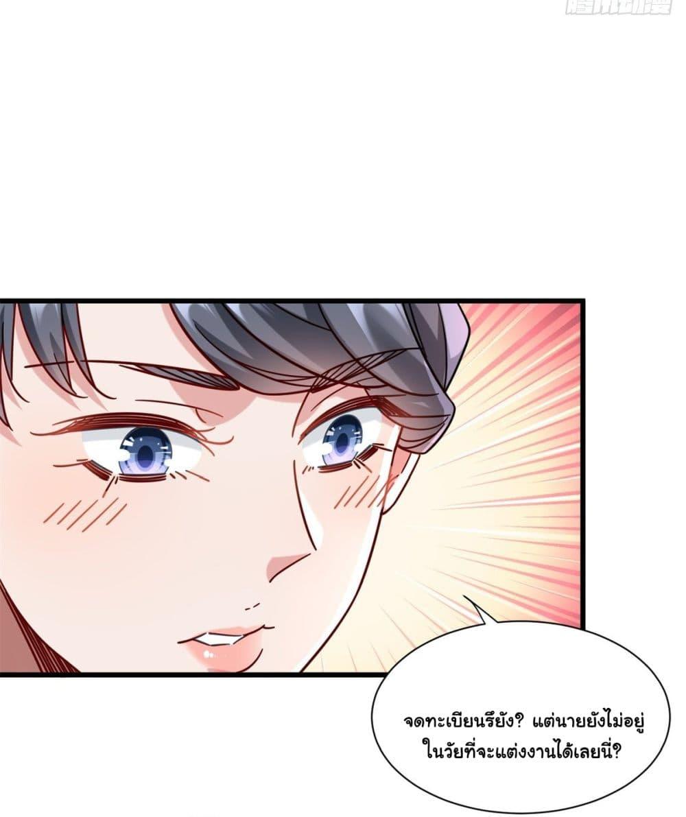 Manga-lc-com อ่านมังงะ อ่านการ์ตูน ออนไลน์ ฟรี The New best All-Rounder in The City ตอนที่ 1 2 3 4 5 6 7 8 9 10 11 12 13 14 ฟรี ไม่มีโฆษณา Manga-lc - อ่าน มังงะ อ่าน การ์ตูน ออนไลน์ อ่านมังงะ ฟรี