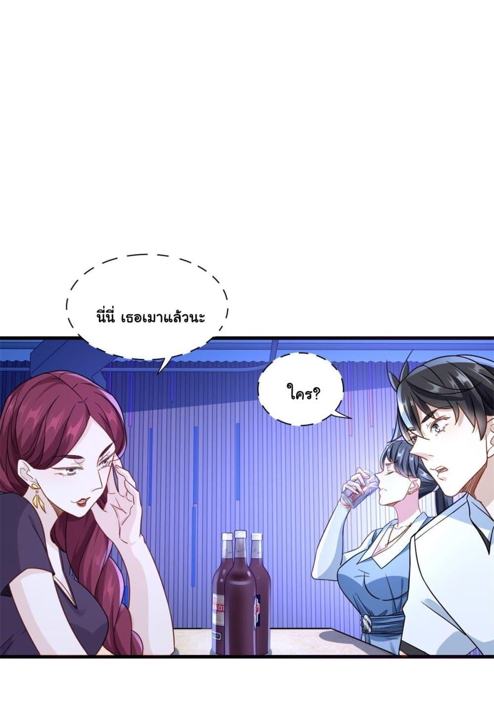 Manga-lc-com อ่านมังงะ อ่านการ์ตูน ออนไลน์ ฟรี The New best All-Rounder in The City ตอนที่ 1 2 3 4 5 6 7 8 9 10 11 12 13 14 ฟรี ไม่มีโฆษณา Manga-lc - อ่าน มังงะ อ่าน การ์ตูน ออนไลน์ อ่านมังงะ ฟรี