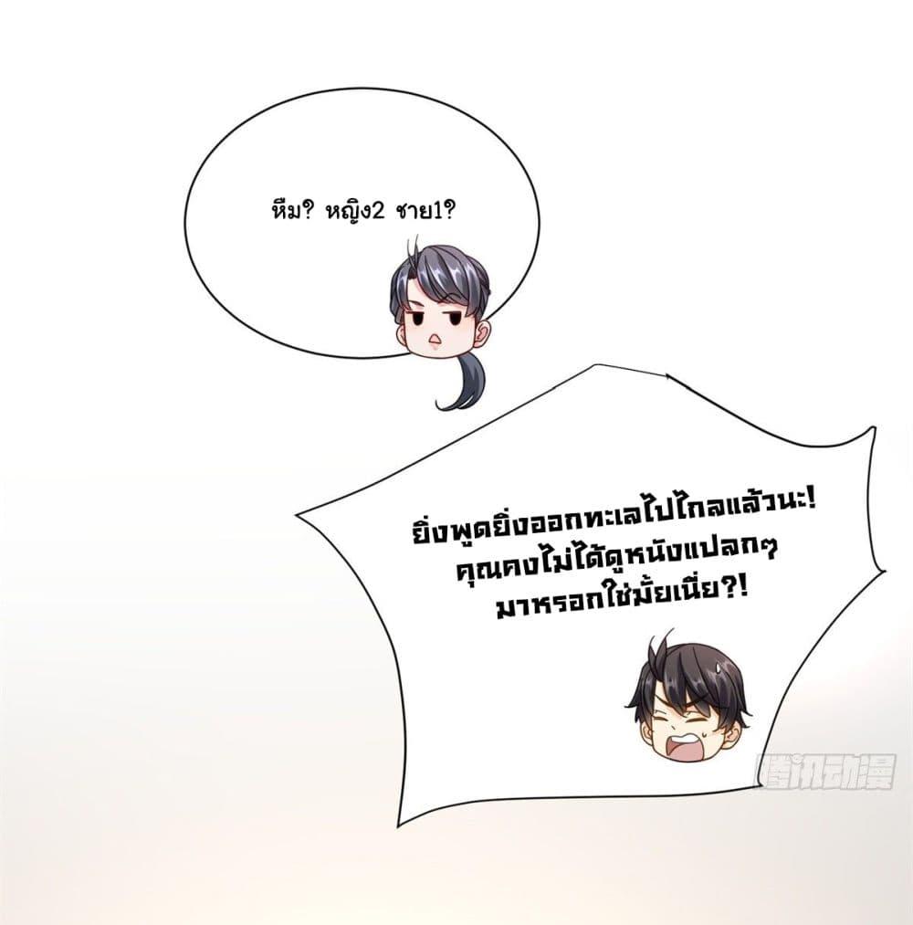 Manga-lc-com อ่านมังงะ อ่านการ์ตูน ออนไลน์ ฟรี The New best All-Rounder in The City ตอนที่ 1 2 3 4 5 6 7 8 9 10 11 12 13 14 ฟรี ไม่มีโฆษณา Manga-lc - อ่าน มังงะ อ่าน การ์ตูน ออนไลน์ อ่านมังงะ ฟรี