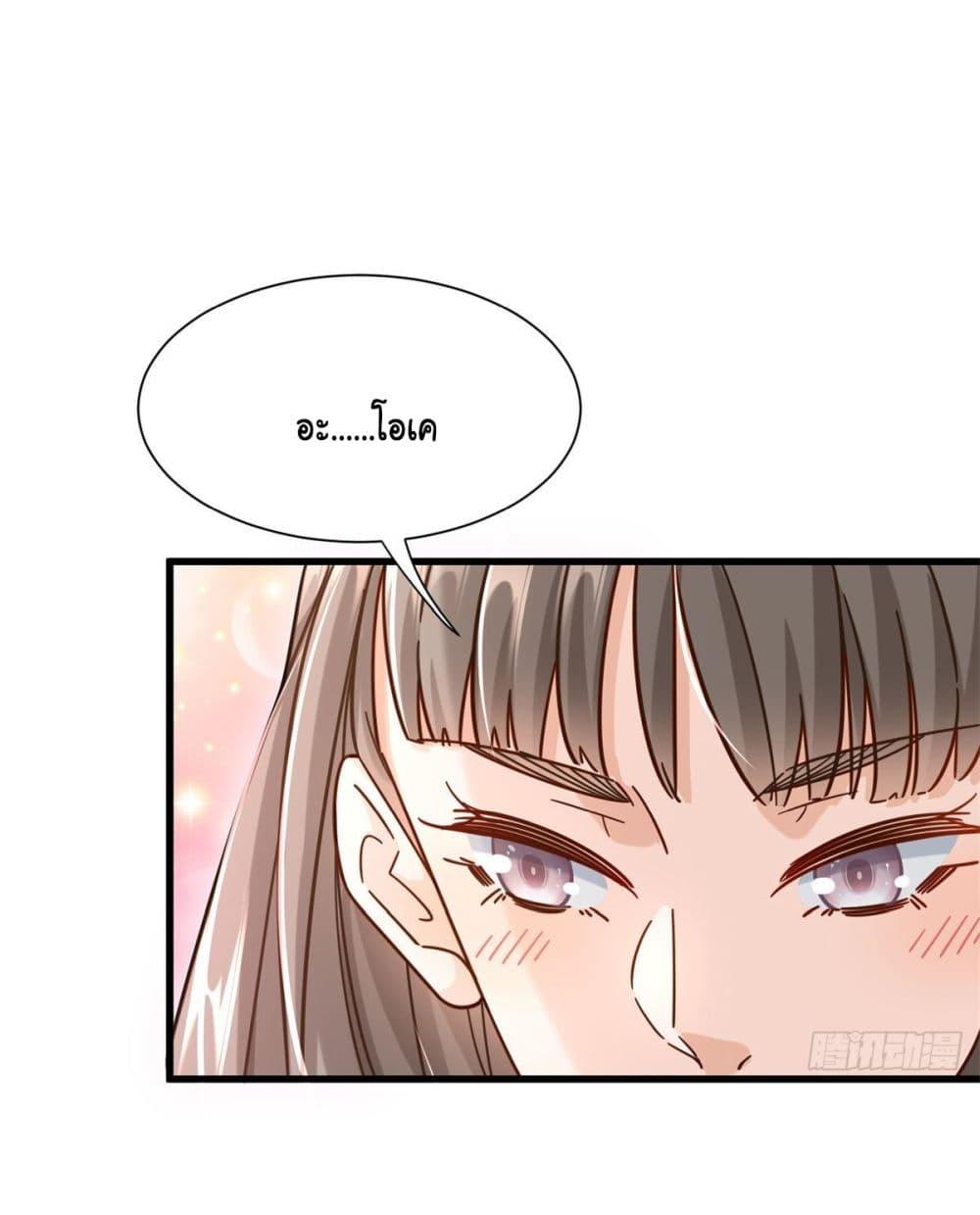 Manga-lc-com อ่านมังงะ อ่านการ์ตูน ออนไลน์ ฟรี The New best All-Rounder in The City ตอนที่ 1 2 3 4 5 6 7 8 9 10 11 12 13 14 ฟรี ไม่มีโฆษณา Manga-lc - อ่าน มังงะ อ่าน การ์ตูน ออนไลน์ อ่านมังงะ ฟรี