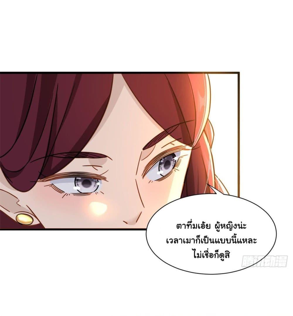 Manga-lc-com อ่านมังงะ อ่านการ์ตูน ออนไลน์ ฟรี The New best All-Rounder in The City ตอนที่ 1 2 3 4 5 6 7 8 9 10 11 12 13 14 ฟรี ไม่มีโฆษณา Manga-lc - อ่าน มังงะ อ่าน การ์ตูน ออนไลน์ อ่านมังงะ ฟรี