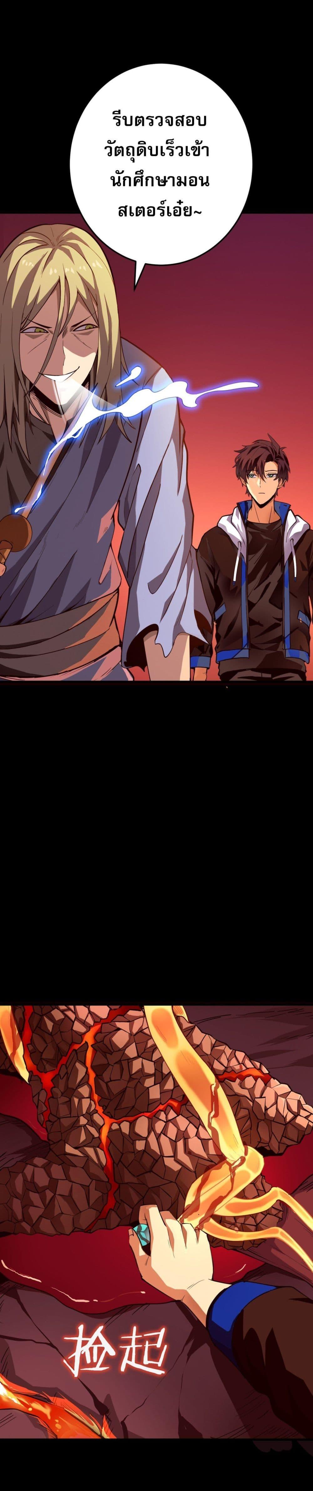 Manga-lc-com อ่านมังงะ อ่านการ์ตูน ออนไลน์ ฟรี I Am the Angel of Death ตอนที่ 1 2 3 4 5 6 7 8 9 10 11 12 13 14 ฟรี ไม่มีโฆษณา Manga-lc - อ่าน มังงะ อ่าน การ์ตูน ออนไลน์ อ่านมังงะ ฟรี