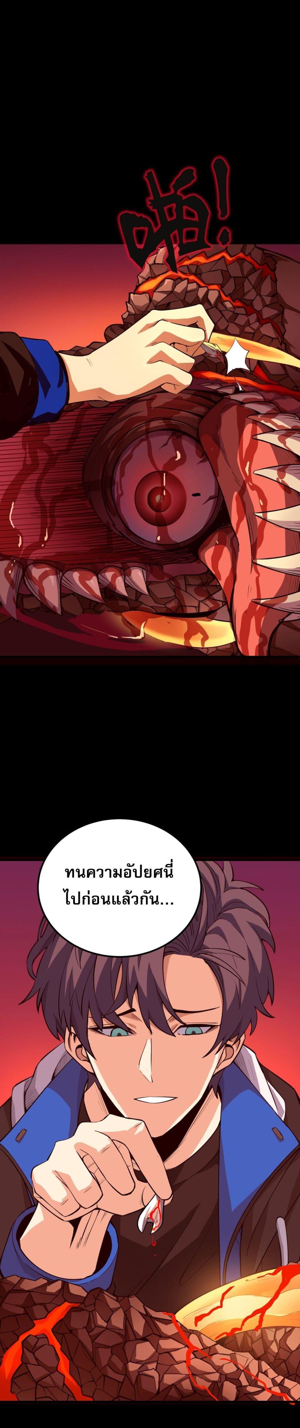 Manga-lc-com อ่านมังงะ อ่านการ์ตูน ออนไลน์ ฟรี I Am the Angel of Death ตอนที่ 1 2 3 4 5 6 7 8 9 10 11 12 13 14 ฟรี ไม่มีโฆษณา Manga-lc - อ่าน มังงะ อ่าน การ์ตูน ออนไลน์ อ่านมังงะ ฟรี