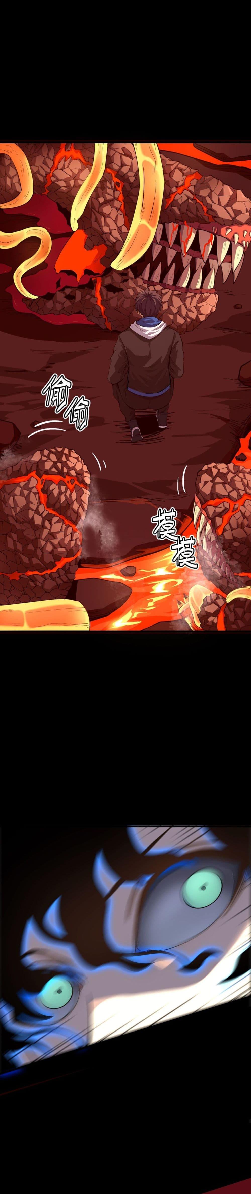 Manga-lc-com อ่านมังงะ อ่านการ์ตูน ออนไลน์ ฟรี I Am the Angel of Death ตอนที่ 1 2 3 4 5 6 7 8 9 10 11 12 13 14 ฟรี ไม่มีโฆษณา Manga-lc - อ่าน มังงะ อ่าน การ์ตูน ออนไลน์ อ่านมังงะ ฟรี